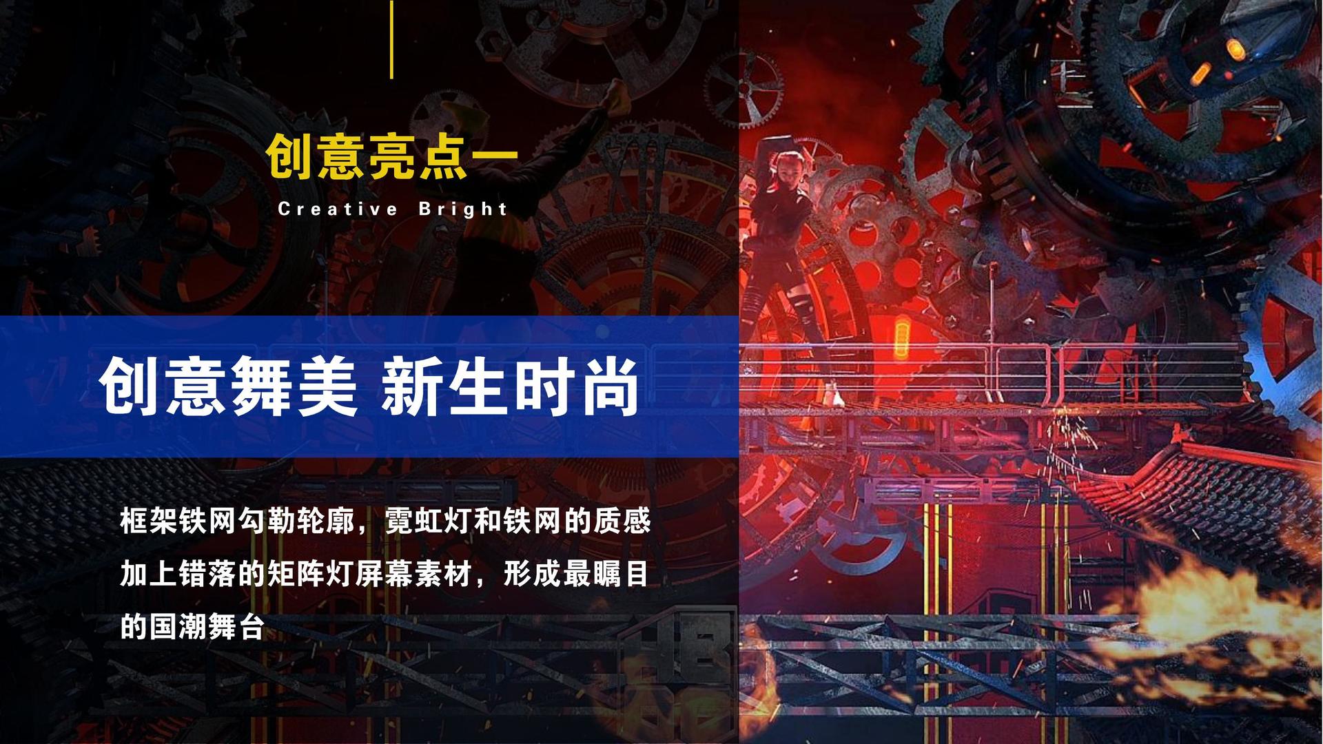 贸人传媒获评“年度文化数字化创新示范单位”